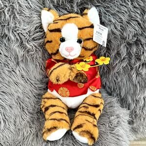 Way to Celebrate Lunar New Year Plush 2022 Year of The Cat Walmart NWT Orange